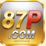 87P Game